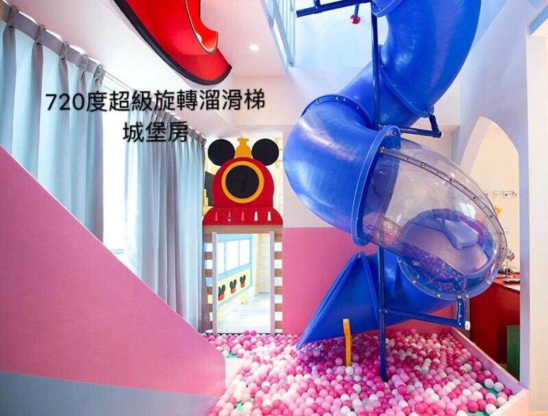 Fun Holiday Family Hostel Tainan Exterior photo