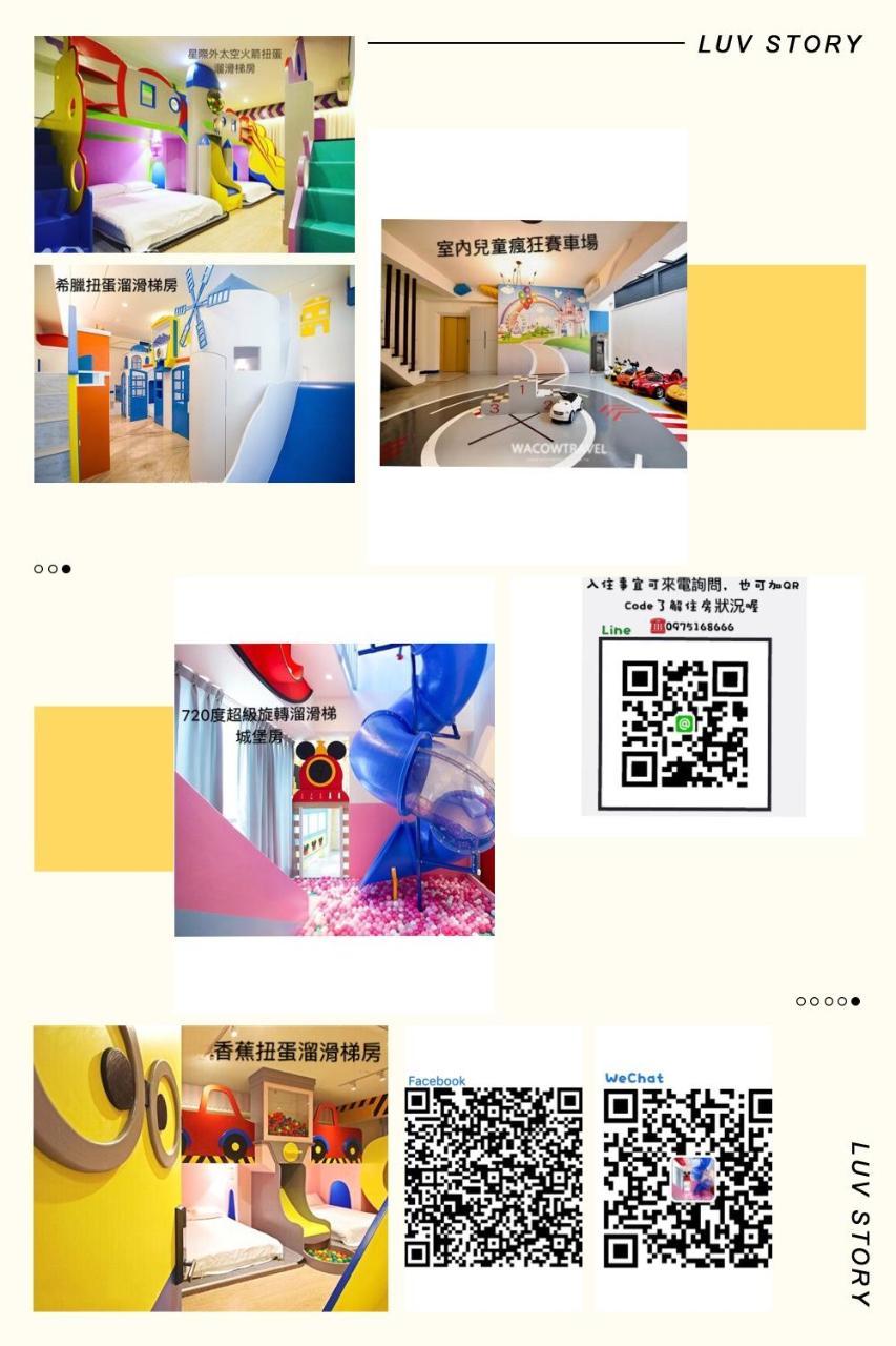 Fun Holiday Family Hostel Tainan Exterior photo